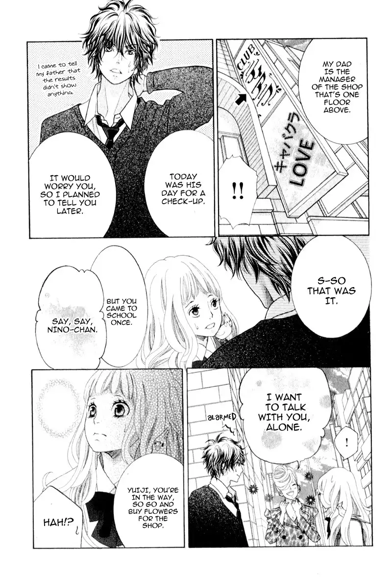 Kyou no Kira-kun Chapter 4 33